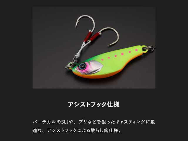 バンブルズ バイトビーンズ TG 80g イワシ/マグマウェーブホロ (3)