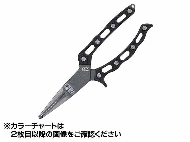 ステンレス素材使用の堅牢プライヤー。トリガー付きグリップで手が滑りにくく、しっかりホールド可能。PEライン対応のラインカッター搭載。フッ素塗装により、サビにくく、汚れも落ちやすい。尻手ロープ穴付き。　　※画像はイメージです。カラー、サイズ等が異なる場合がありますステンレス素材使用の堅牢プライヤー。トリガー付きグリップで手が滑りにくく、しっかりホールド可能。PEライン対応のラインカッター搭載。フッ素塗装により、サビにくく、汚れも落ちやすい。尻手ロープ穴付き。　　※画像はイメージです。カラー、サイズ等が異なる場合があります