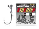 バリバス/VARIVAS ジグヘッド キョクテン フックサイズ:#2/0 (極点 入数:4本 モンスターバス対応 ジグヘッド)