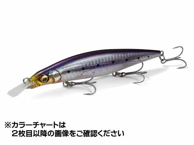 メガバス／Megabass　クーカイ　ブリング　130F　（フローティング　130mm　22g　シーバス用プラグ）