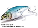 メガバス／Megabass　CUTVIB　55　ヘビーウエイト　（カットバイブ　シンキング　55mm　13g　シーバス用プラグ）