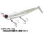 ハヤブサ/Hayabusa FS443 ジャックアイ フリフリシャッド 40g (サーフ用ジグヘッド付きワーム) 968円