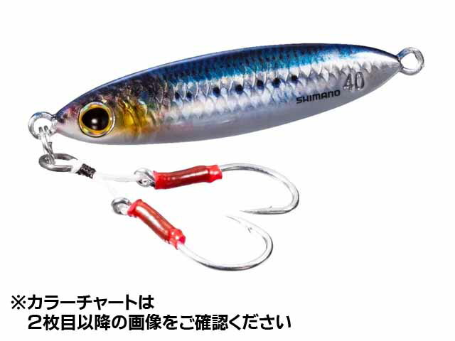 シマノ／Shimano JM-503Q コルトスナイパー ワンダーフォール 30g （58mm サーフ用メタルジグ）