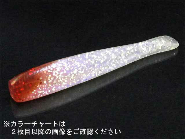 オンスタックルデザイン／OZtackleDesign　マナティー 75　（75mm　入数：5本　ワインド釣法用ワーム）