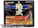 エコギア/ECOGEAR 熟成アクア ミルフル 3.3インチ (入数:6本 82mm ロックフィッシュ用ワーム)