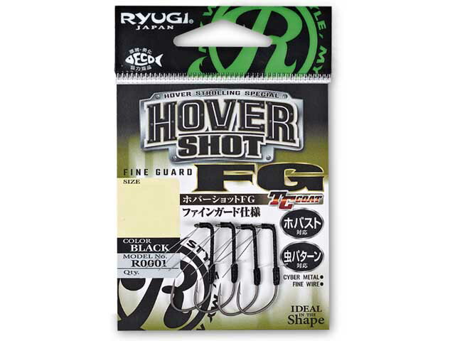リューギ／RYUGI　R0001　ホバーショットFG　（ファインガード仕様　ホバスト／ミドスト／虫パターン用..
