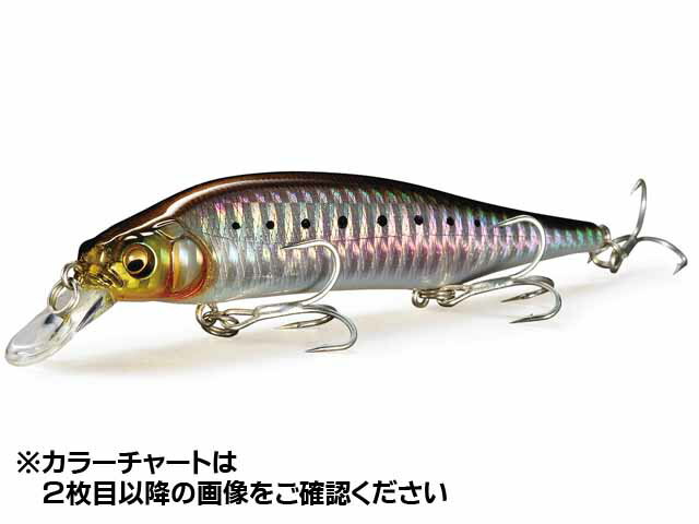 メガバス／Megabass　X-80　MAGNUM　（シンキング　115mm　18g　シーバス用プラグ）