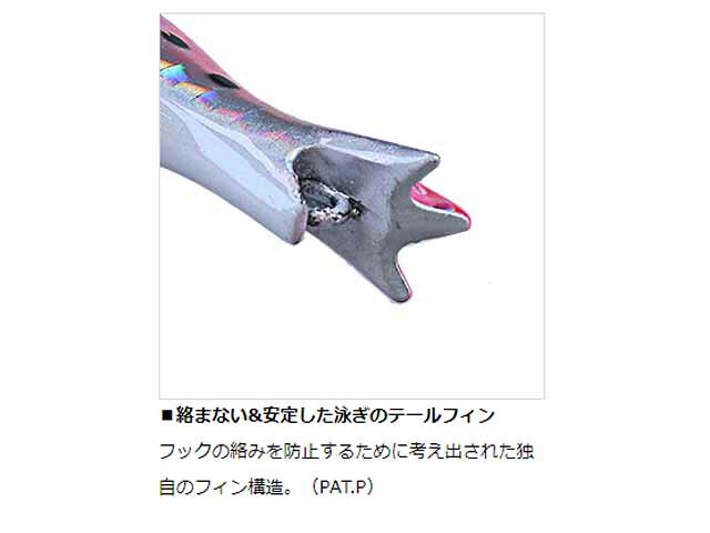リアルブレードTG 30G ダイワ( (REAL BLADE TG 30g) (爆買) の商品画像3枚目