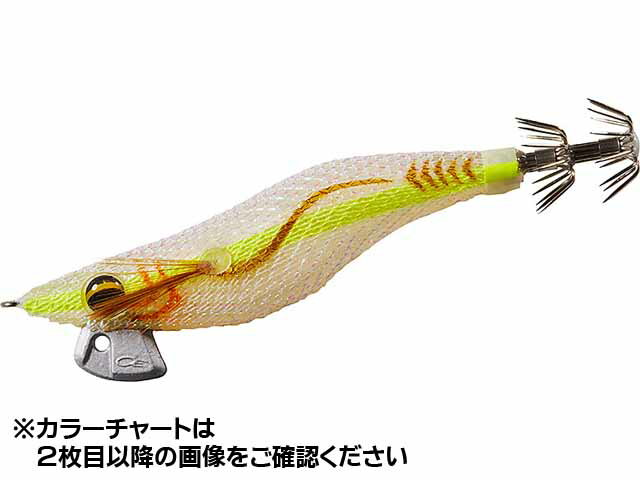 【エントリーで10倍】ダイワ／DAIWA　エメラルダス　ライト2　RV　DEEP　2．5号　（10．5g　ラトル入り　ライトエギング用　エギ／餌木）