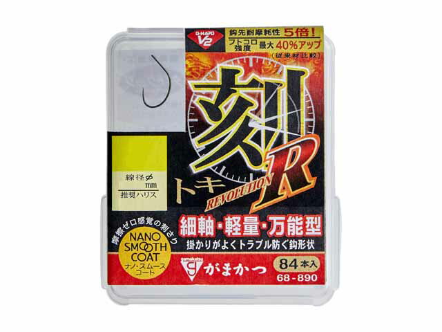 ޤġGamakatsu68-890ܥåG-HARDV2R84ܡ꡿ͧѡХá