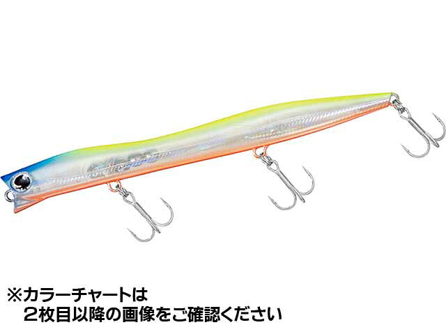 ダイワ／DAIWA　モアザン　スライ　スリム　125F　（フローティング　12．5cm　9．8g　シーバス用シンキングペンシル）