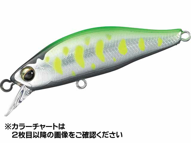 ダイワ／DAIWA シルバークリークミノー 50S （シンキング 50mm 4．5g トラウト用プラグ）