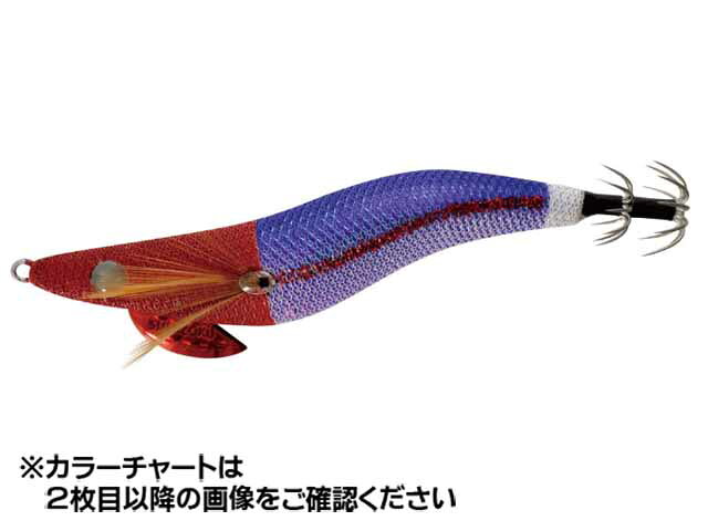 Rakuten - ハリミツ／HARIMITSU　VE-22R　墨族ツツイカ　SP ラトル　2．5号　（イカメタル／鉛スッテ用ドロッパー）