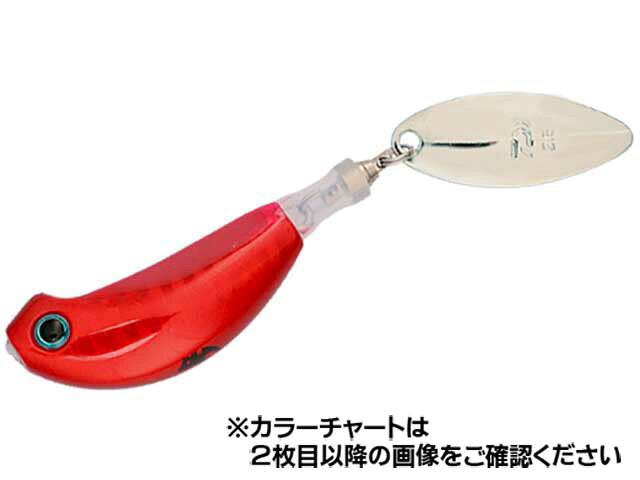 楽天市場】紅牙 タングステン 100の通販