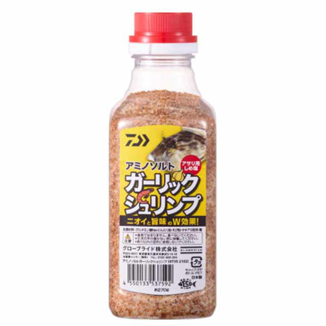 DAIWA／ダイワ　アミノソルト　ガーリックシュリンプ　（内容量：約270g　カワハギ／船釣り用集魚剤）