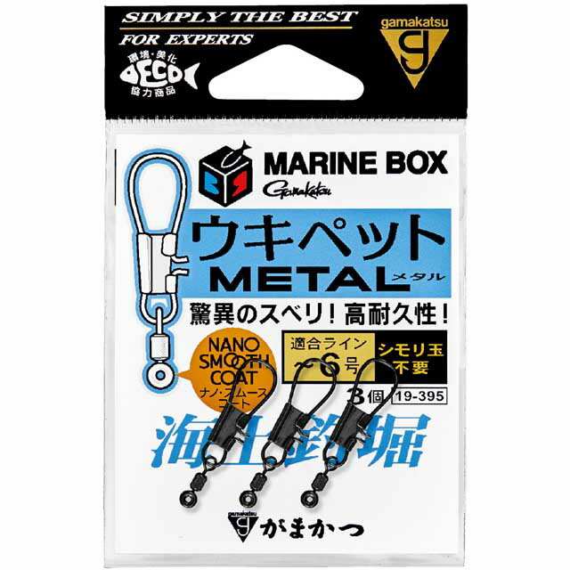 ޤġGamakatsu19-39 ޥܥå ڥåȥ᥿롡ʳٻųݤѡ