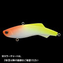 【SS ポイント5倍】マドネス/MADNESS シリテンバイブ 73 ノーマルカラー (73mm 17g シーバス用バイブレーション)