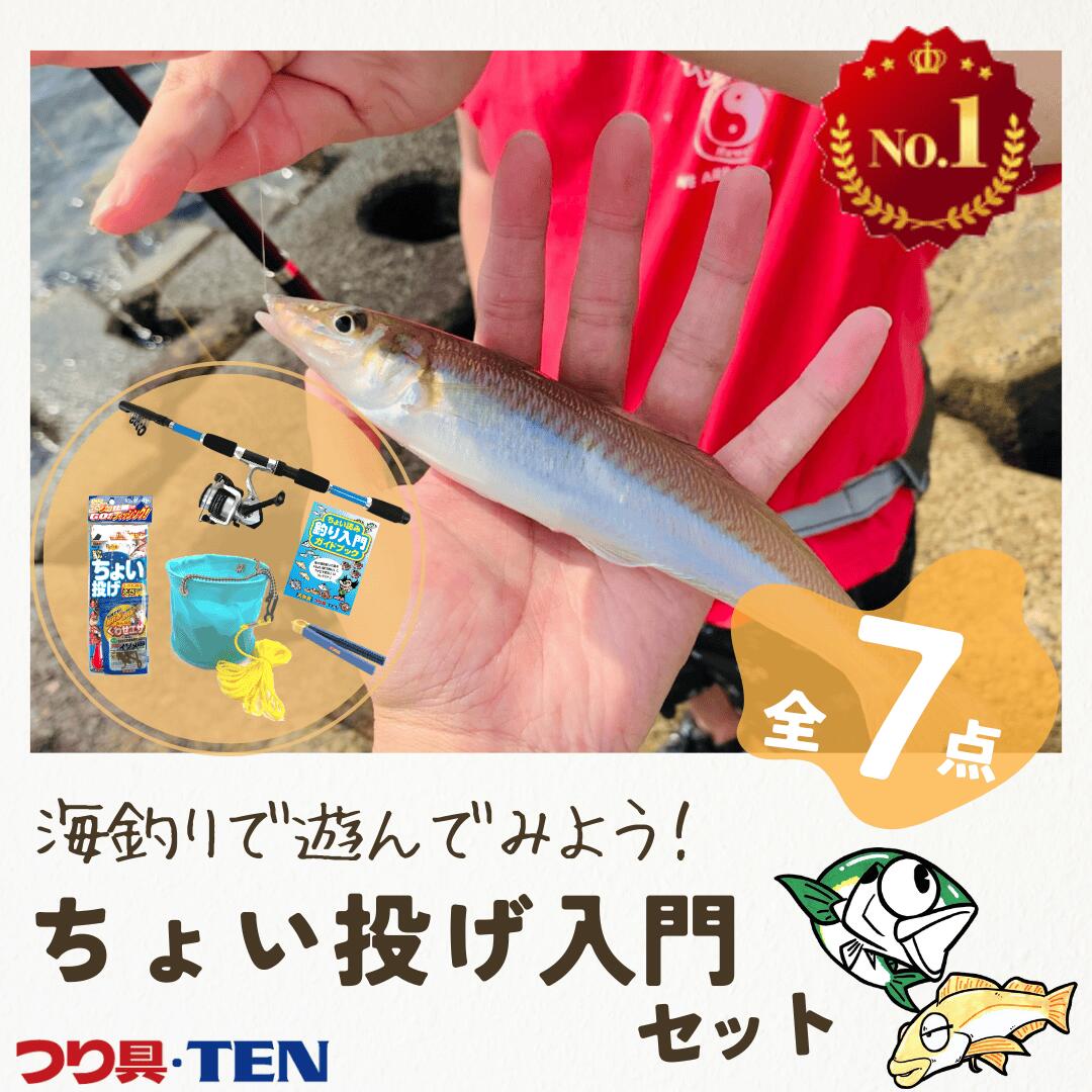 楽天市場】水汲みバケツ ロッドの通販 楽天市場】水汲みバケツ ロッドの通販