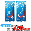 【2個まとめ買いセット】マルキュー／Marukyu　アミ姫　内容量：600g　（堤防・サビキ釣り用配