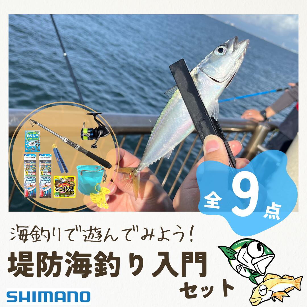 楽天市場】シマノ ネクサーブ2500の通販 楽天市場】シマノ ネクサーブ2500の通販