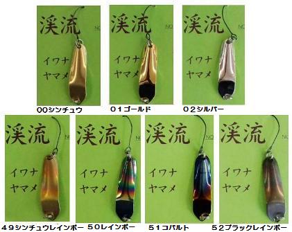 ڿΥϥɥᥤɥ륢ۿס1.8gͥƥ֥ȥ饦ȥåȡڤ椦ѥåбġ