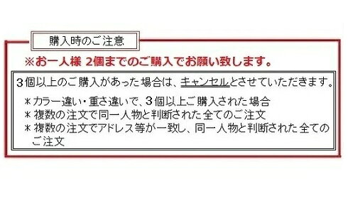 楽天市場】ベルベットアーツ フォルテの通販