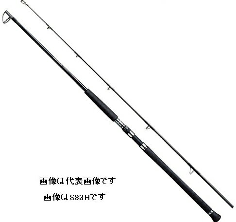 【送料別途商品】【シマノ】オシアプラッガー フルスロットル S82MH