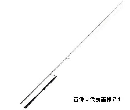 ヤマガブランクス　シーウォーク64L 未使用品 ライトジギングを網羅】コスパとバーサタイル性で大人気！ヤマガ