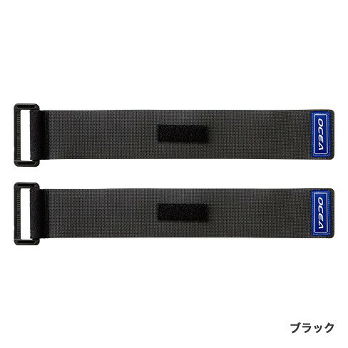 【シマノ】BE-221N 　OCEA・ロッドバンド