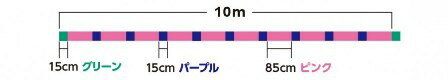 【シマノ】PL-W40K 　ワカサギマチック EX4 PE　0.25号　60m