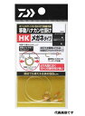 【ダイワ】移動ハナカン仕掛HKメガネ 6.5mm