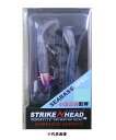 【マーズ】ストライクヘッド シーバス SPEC-MINI 4g #マイティイワシ(4)