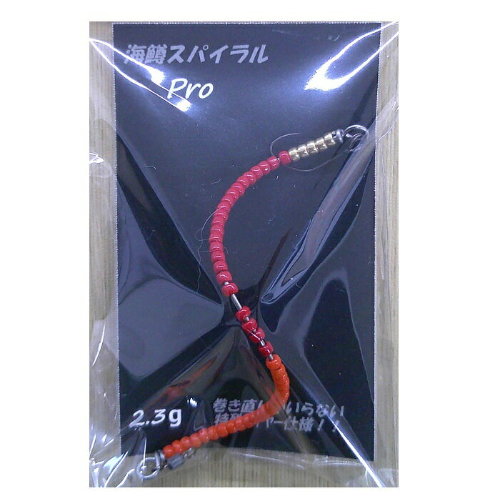 【ウミマスクラフト】 海鱒スパイラル Pro 2.3g　#25海鱒GOLD(右巻き) 【エリアトラウト】