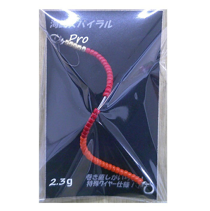 【ウミマスクラフト】 海鱒スパイラル Pro 2.3g　#25海鱒GOLD(左巻き) 【エリアトラウト】