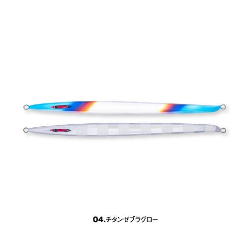 【シーフロアコントロール】SFC ASHロング 300g #04チタンゼブラグロー【ブリ・カンパチ・サワラ・マグ..