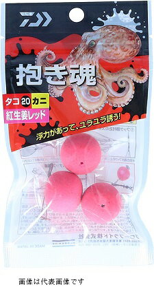 【ダイワ】抱き魂タコ15 紅生姜レッド【タコ】