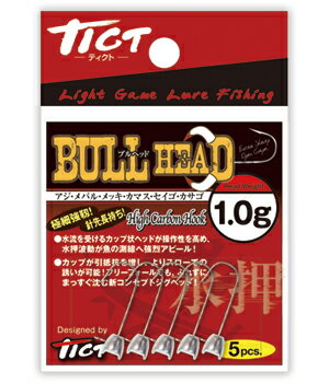 ڥƥȡBULLHEADʥ֥إåɡ1.5g