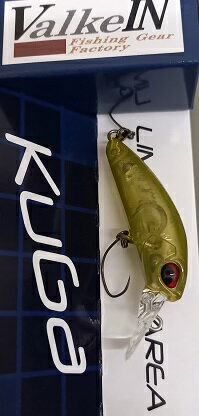 【ヴァルケイン】ValkeIN クーガS C157ヤマダサインレントハーブ