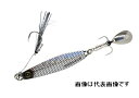 FS417ジャックアイ マキマキ 30g　 #15リアル魚鱗ブラックシルバー