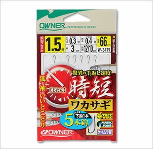 ڥ−−ۡW-3479û參5ܡ1.5