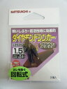 【カツイチ】ダイヤモンドシンカー　ブラウン　1.5g