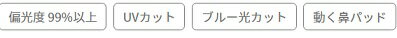 thum2