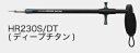 フックリムーバー HR230S-DT(22)ディープチタン