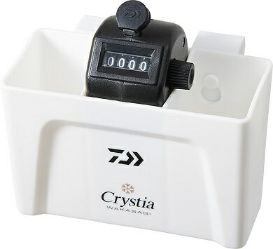 【ダイワ】クリスティアワカサギ 快適小物ホルダー(カウンター付)　 ホワイト