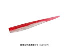 【ダイワ】モアザン ミドルアッパー 4.2 #銀粉バーニング