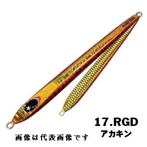 【ゼスタ】 スローエモーションフレア スリム 180g #17RGD アカキン