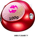 【ダイワ】紅牙ベイラバーフリーβヘッド 120g #紅牙レッド(4)