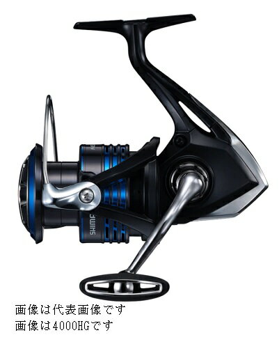 【シマノ】21ネクサーブ 4000HG