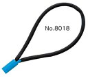 【ナカジマ】NO.8018 ヤス用ネジ式替えゴム