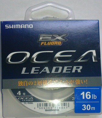 【シマノ】CL−026L オシア リーダー EX フロロ 30m 16lb（4号）